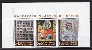 Болгария _, 2008, Чудотворные иконы, Живопись, 3 марки сцепка верх листа